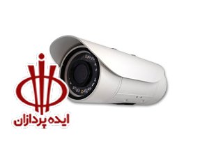 GC203011L 1080P Full HD IP Camera thumbnail picture