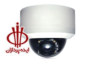 GC203011I 1080P Full HD IP Camera thumbnail picture