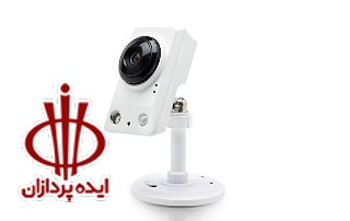 GC300111W 720P HD Wireless IP Camera thumbnail picture